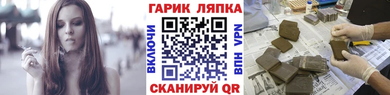 Меф Нягань