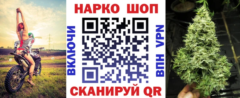 Купить закладку COCAIN  АМФ  Альфа ПВП  Гашиш  Меф мяу мяу  Нягань