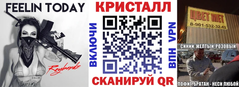 АМФЕТАМИН 98%  Купить  Нягань 