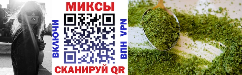 Купить где  Нягань  БУТИРАТ оксибутират 