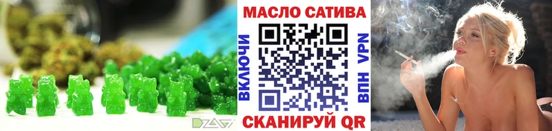 Купить  Нягань  Canna-Cookies марихуана 