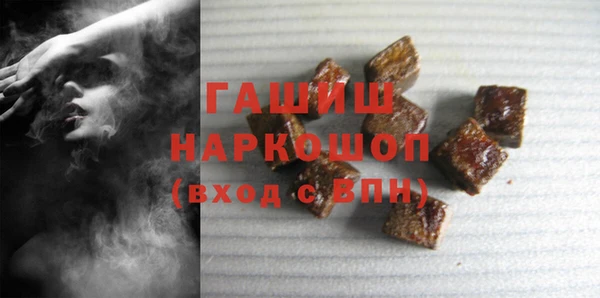 винт Богородицк