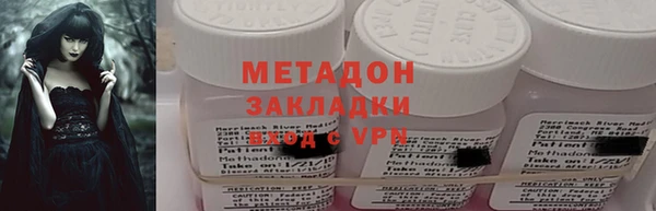 скорость mdpv Богданович