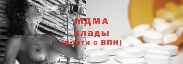 винт Богородицк