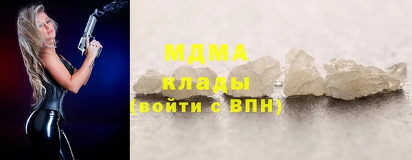винт Богородицк