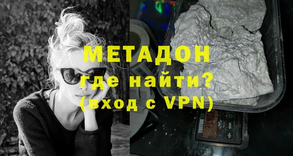 скорость mdpv Богданович