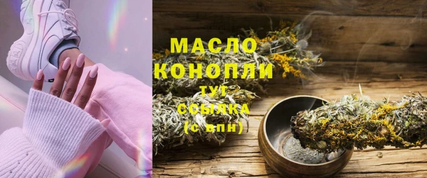 винт Богородицк