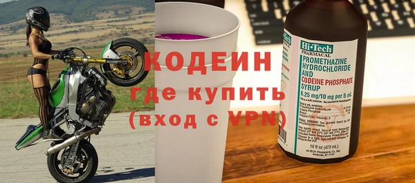 скорость mdpv Богданович