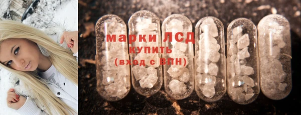 винт Богородицк