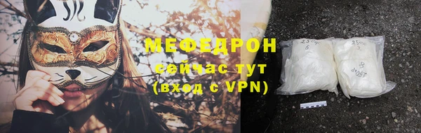 винт Богородицк