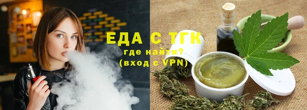 винт Богородицк