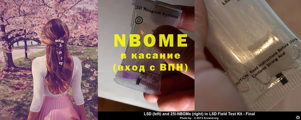 винт Богородицк