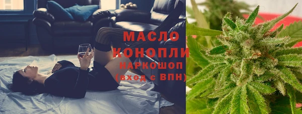 винт Богородицк