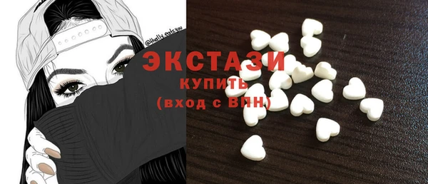 винт Богородицк