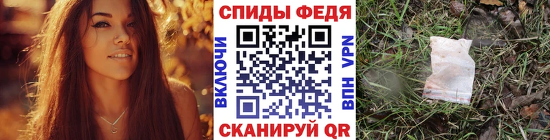 МЕТАМФЕТАМИН пудра  Купить  Нягань 