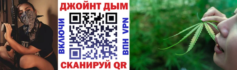 Каннабис Amnesia  Купить где  Нягань 